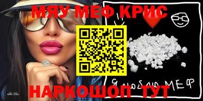 ПСИЛОЦИБИНОВЫЕ ГРИБЫ Ликино-Дулёво