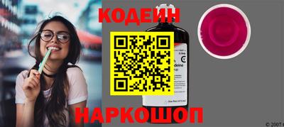 ПСИЛОЦИБИНОВЫЕ ГРИБЫ Ликино-Дулёво