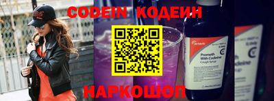 ПСИЛОЦИБИНОВЫЕ ГРИБЫ Ликино-Дулёво