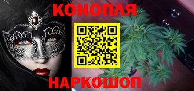 ПСИЛОЦИБИНОВЫЕ ГРИБЫ Ликино-Дулёво