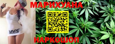 бошки Лесосибирск