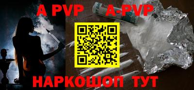 ПСИЛОЦИБИНОВЫЕ ГРИБЫ Ликино-Дулёво