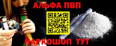ПСИЛОЦИБИНОВЫЕ ГРИБЫ Ликино-Дулёво