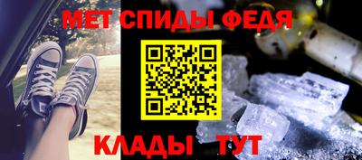 наркотики Ливны