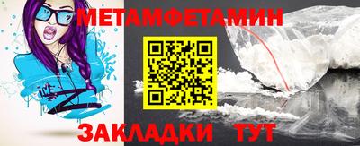 ПСИЛОЦИБИНОВЫЕ ГРИБЫ Ликино-Дулёво