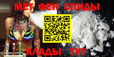 наркотики Ливны