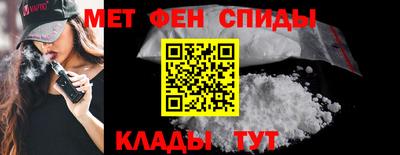 ПСИЛОЦИБИНОВЫЕ ГРИБЫ Ликино-Дулёво