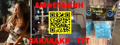 ПСИЛОЦИБИНОВЫЕ ГРИБЫ Ликино-Дулёво