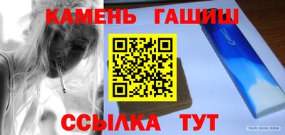 ПСИЛОЦИБИНОВЫЕ ГРИБЫ Ликино-Дулёво