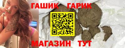 ПСИЛОЦИБИНОВЫЕ ГРИБЫ Ликино-Дулёво