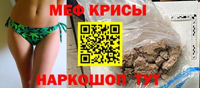 ПСИЛОЦИБИНОВЫЕ ГРИБЫ Ликино-Дулёво