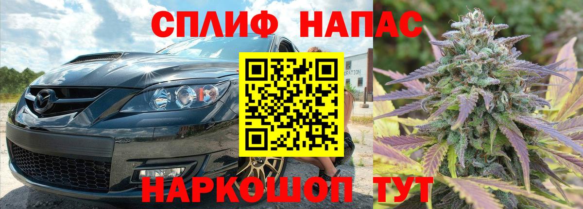 Бошки марихуана Ganja Грозный